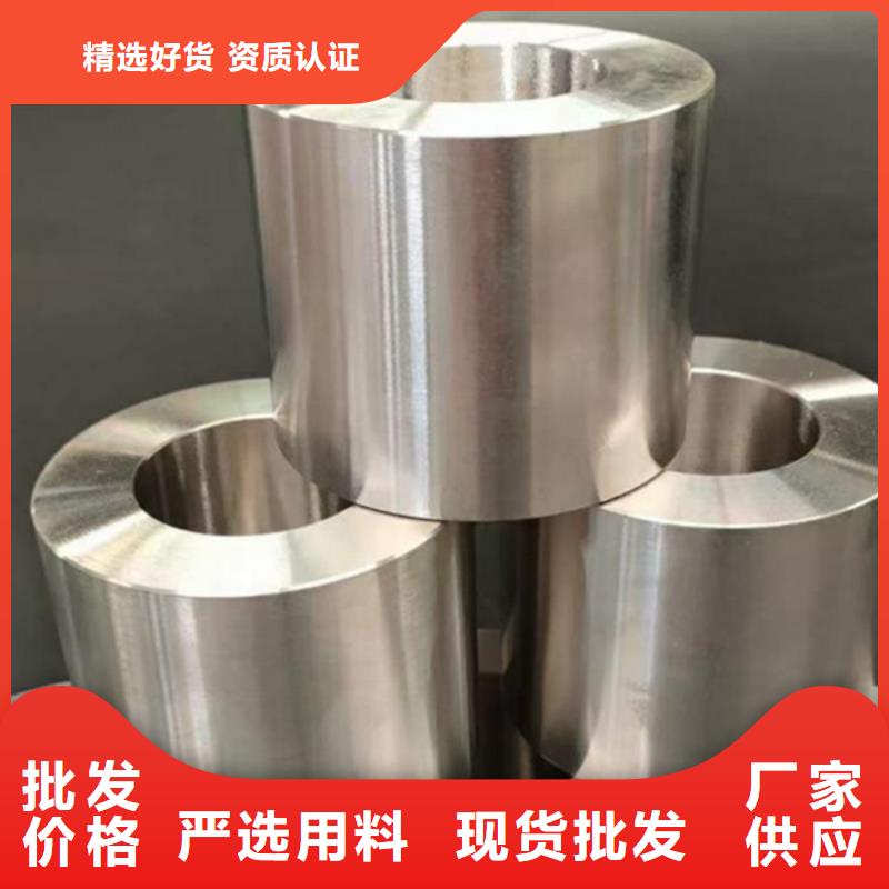 哈氏合金钢管厂家优势实力见证