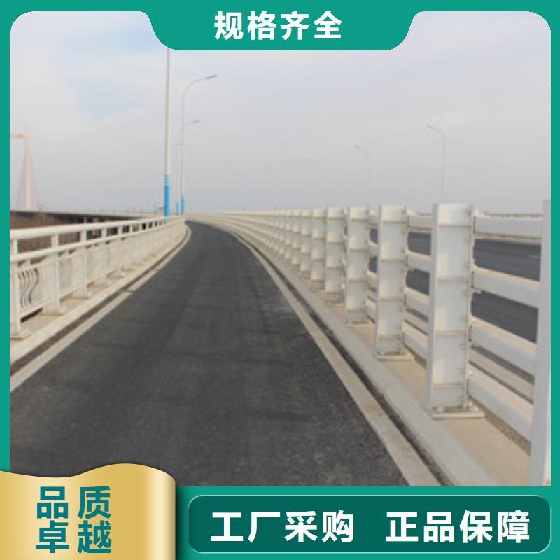 桥梁不锈钢护栏送货上门