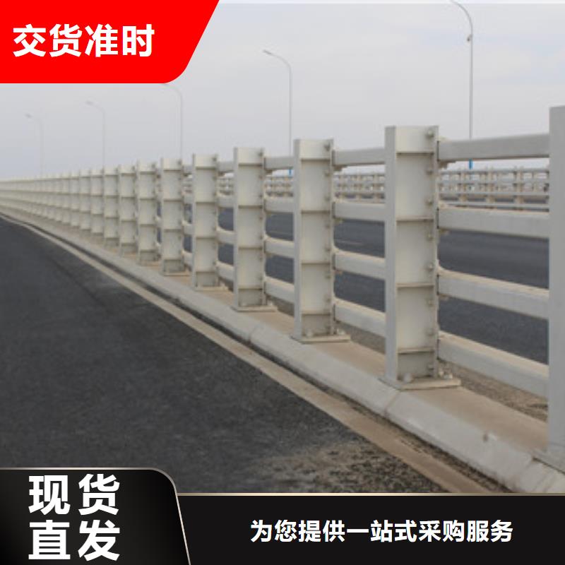 不锈钢桥梁栏杆现货供应当地公司