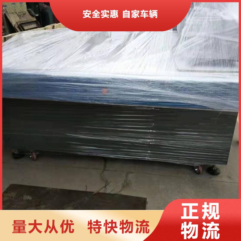 广州到琼海市物流整车零担