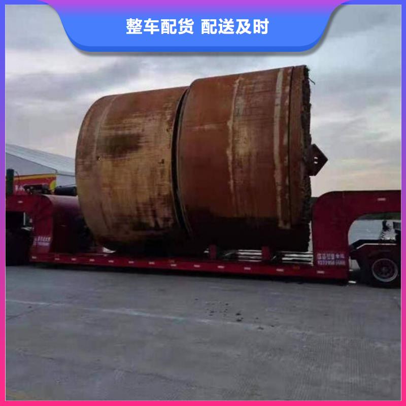 龙江到保定清苑物流专线当天发车