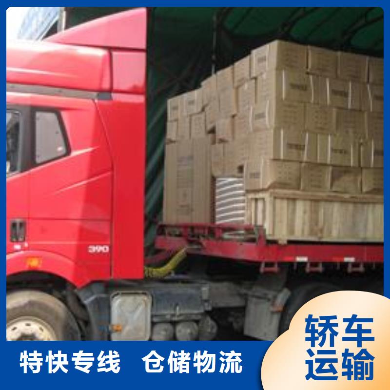 乐从到保定定州物流公司整车零担