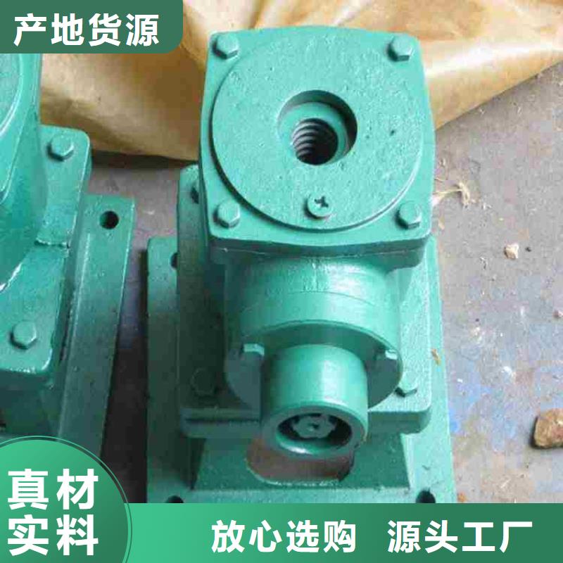 暗杆式启闭机高性价比真正让利给买家