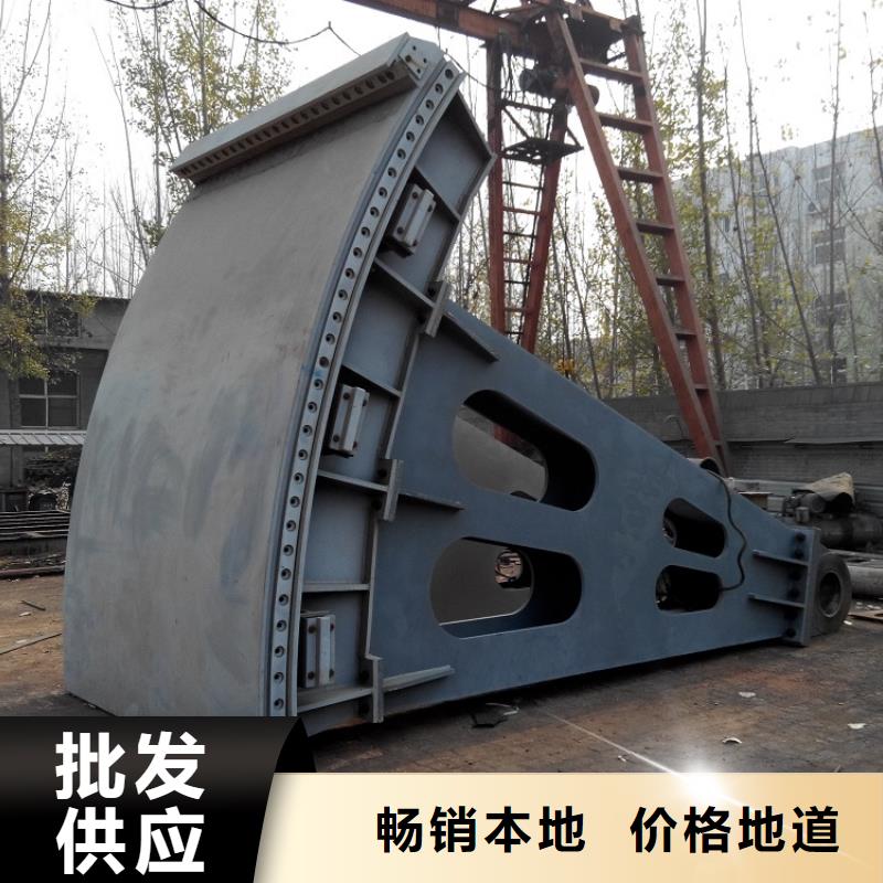 底轴液压闸门工厂直销同城服务商