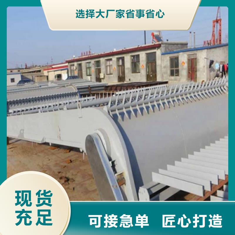 
泵站除污机按需定制型号齐全
