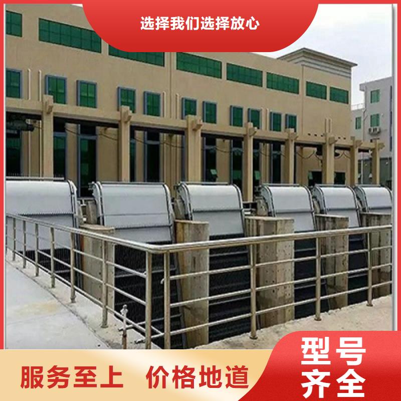 污水除污机价格实时报价