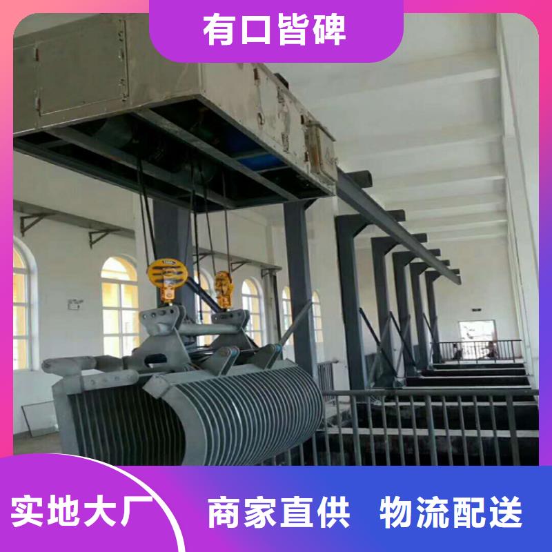 齿耙式清污机价格欢迎来电询价