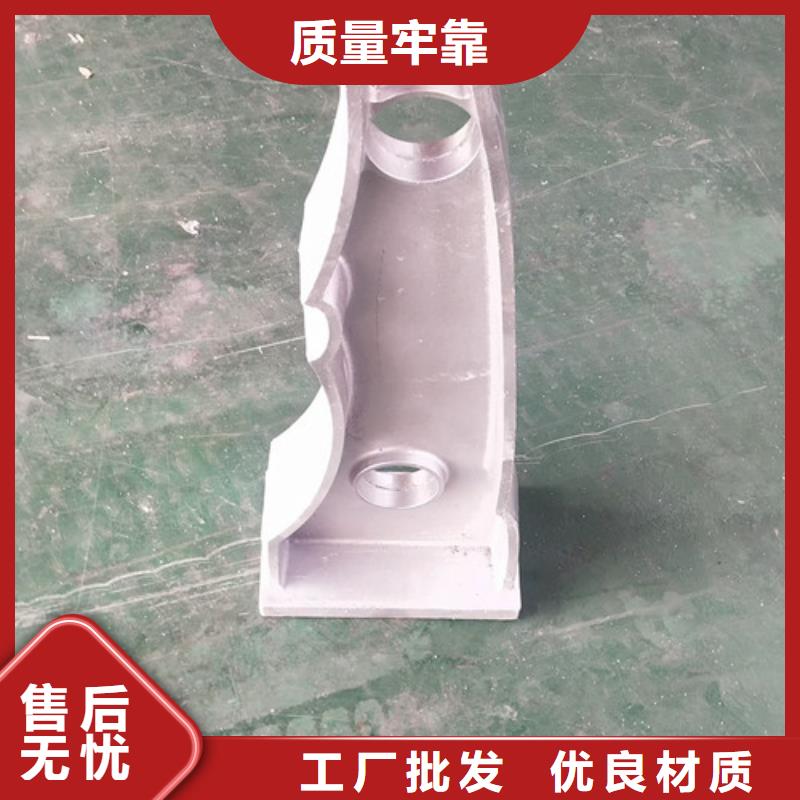 儋州市Q235钢管护栏厂商高标准高品质