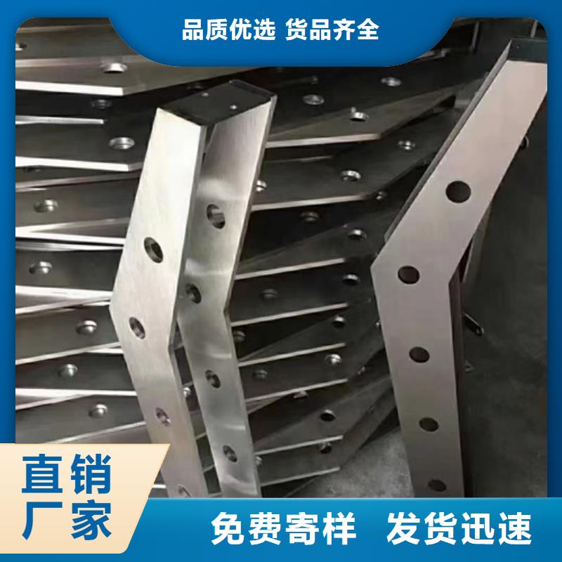 昌江县镀锌钢护栏厂家现货当地服务商