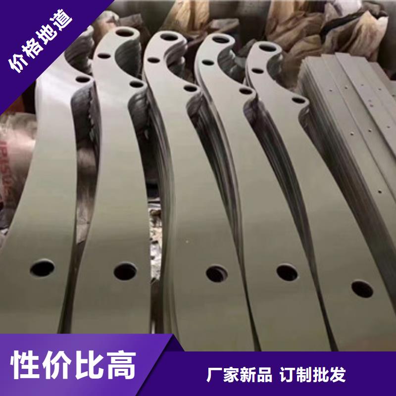 Q235钢管喷塑护栏优良服务本地经销商