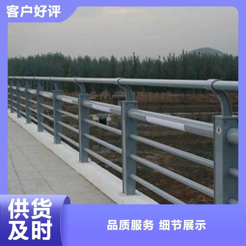 碳素不锈钢复合管国标检测放心购买