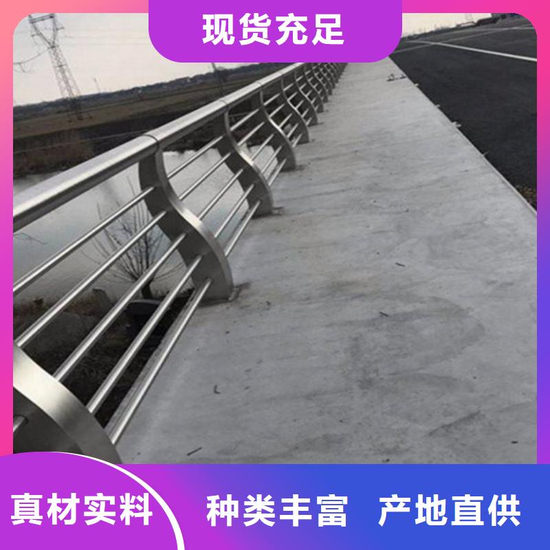 市政护栏厂家支持定制贴心售后