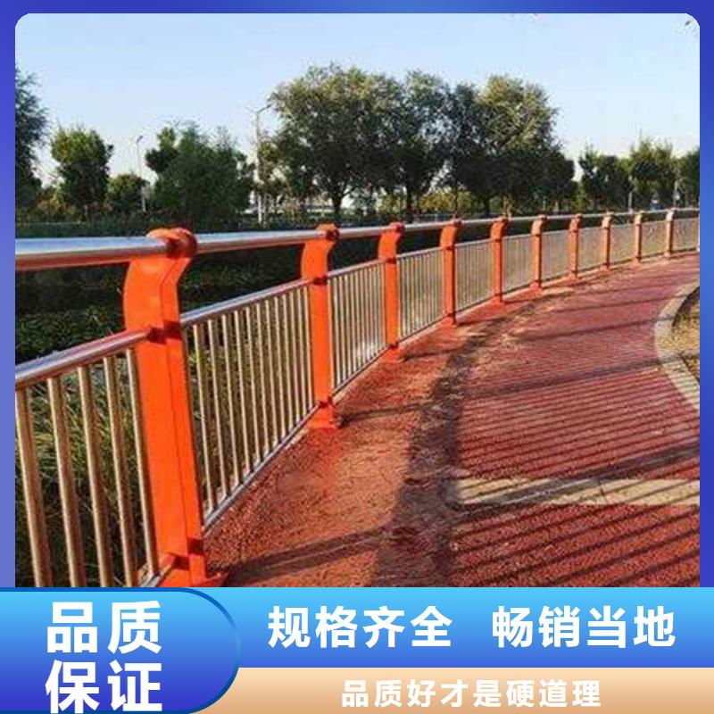 公路波形护栏厂家源头厂家
