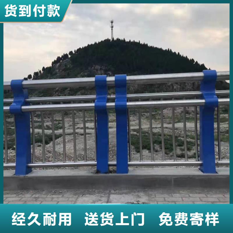 ​灯光道路护栏厂家选择我们没错