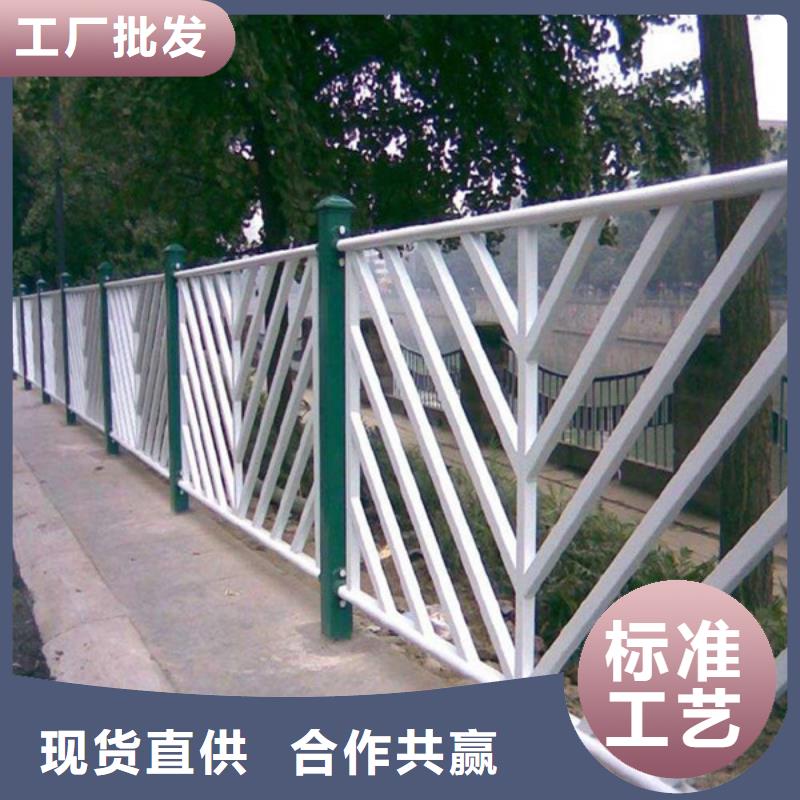 防撞栏杆当地供应商