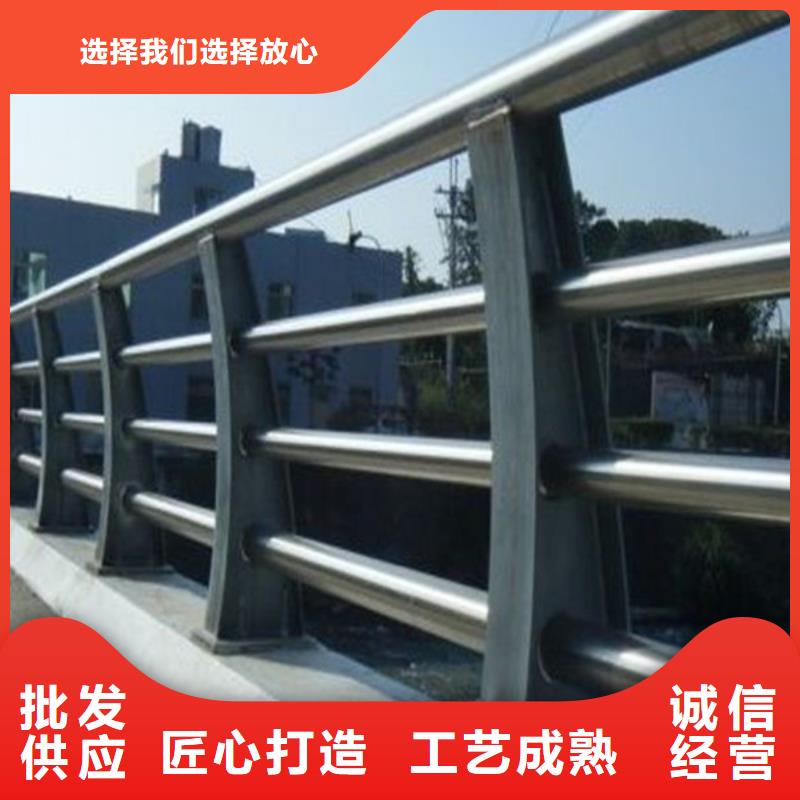 护栏景观原料层层筛选