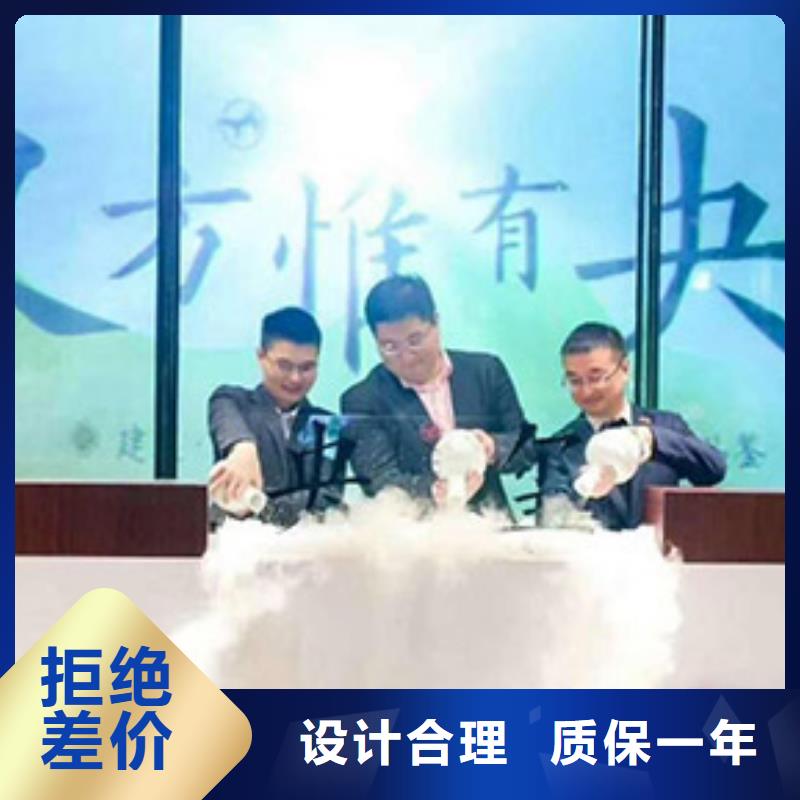 呵；会议晚会出租抖音台海南万宁启动道具租赁能量柱租赁联系电话能量柱当地生产商