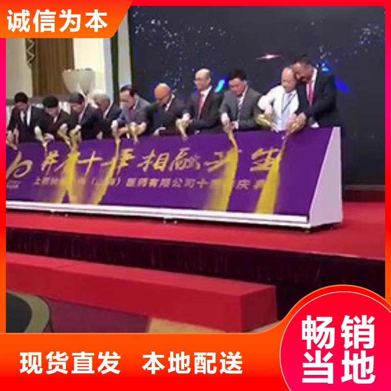 资讯租赁婚庆气柱机路引出租启动道具租赁抖音启动台白沙海南小蛮腰本地制造商