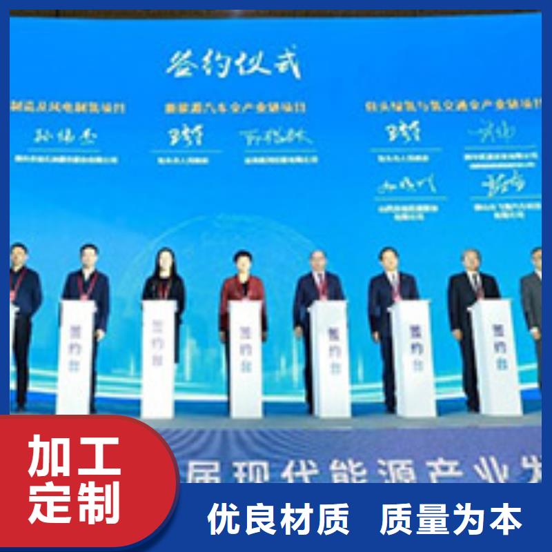 在线报价!启动道具租赁画轴出租电子冷焰花彩烟文昌海南高价时代结束低至白一对一为您服务