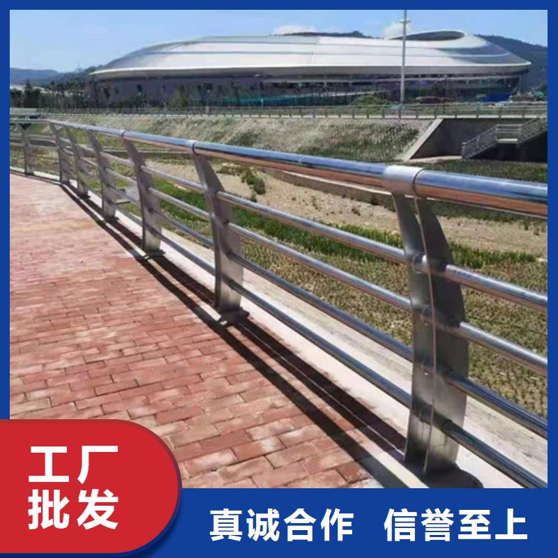 优质桥梁防撞护栏生产厂家源头厂家来图定制