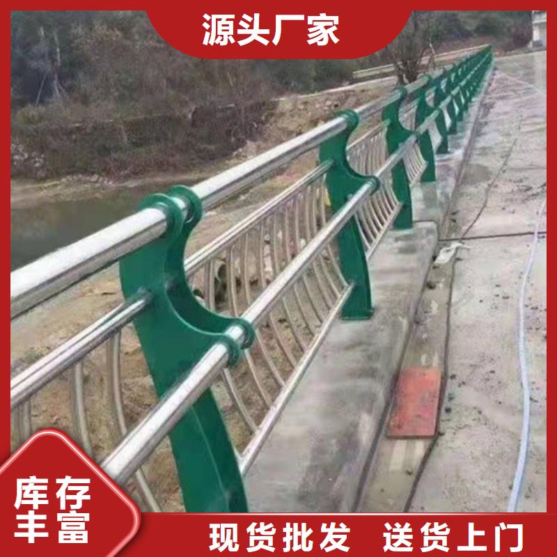 不锈钢桥梁护栏可靠满意同城经销商