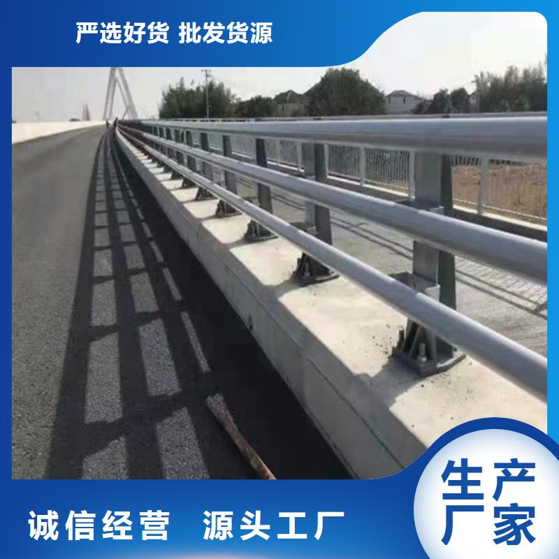 201不锈钢复合管护栏多年老厂家当地经销商