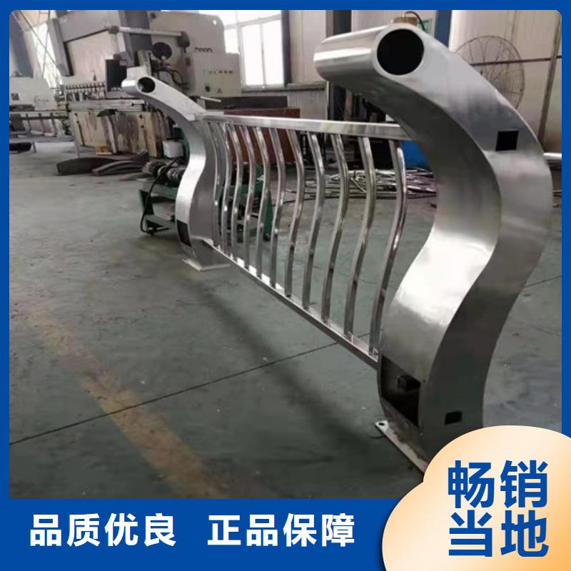桥梁护栏支架产地同城厂家
