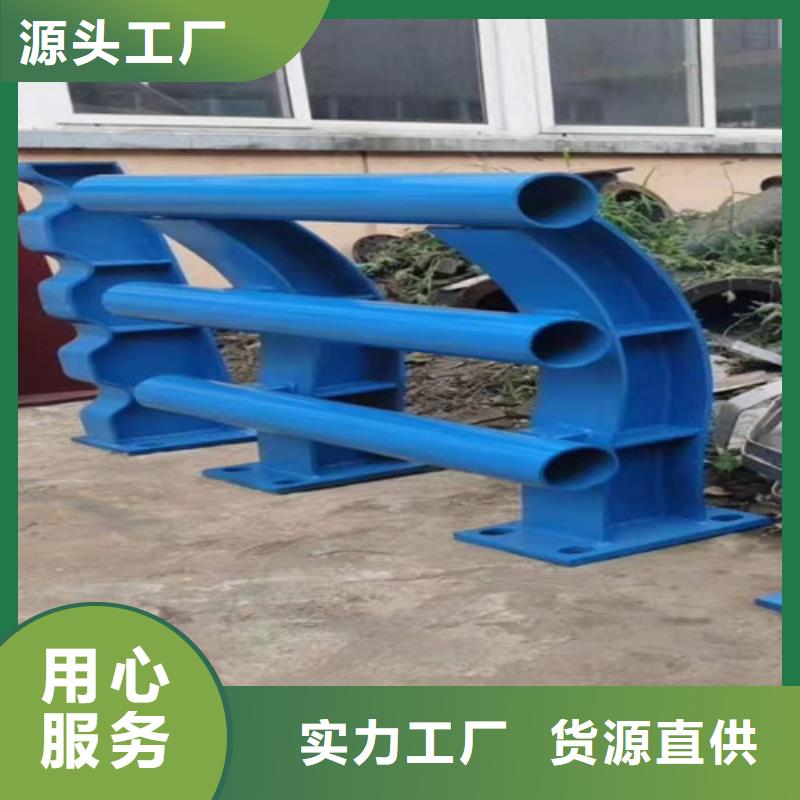 304不锈钢复合管栏杆-专注304不锈钢复合管栏杆十多年一站式采购商家