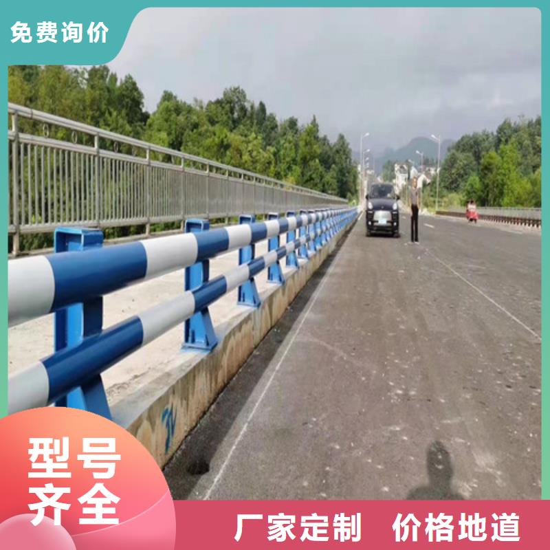 304不锈钢复合管厂家现货销售源头厂家供应