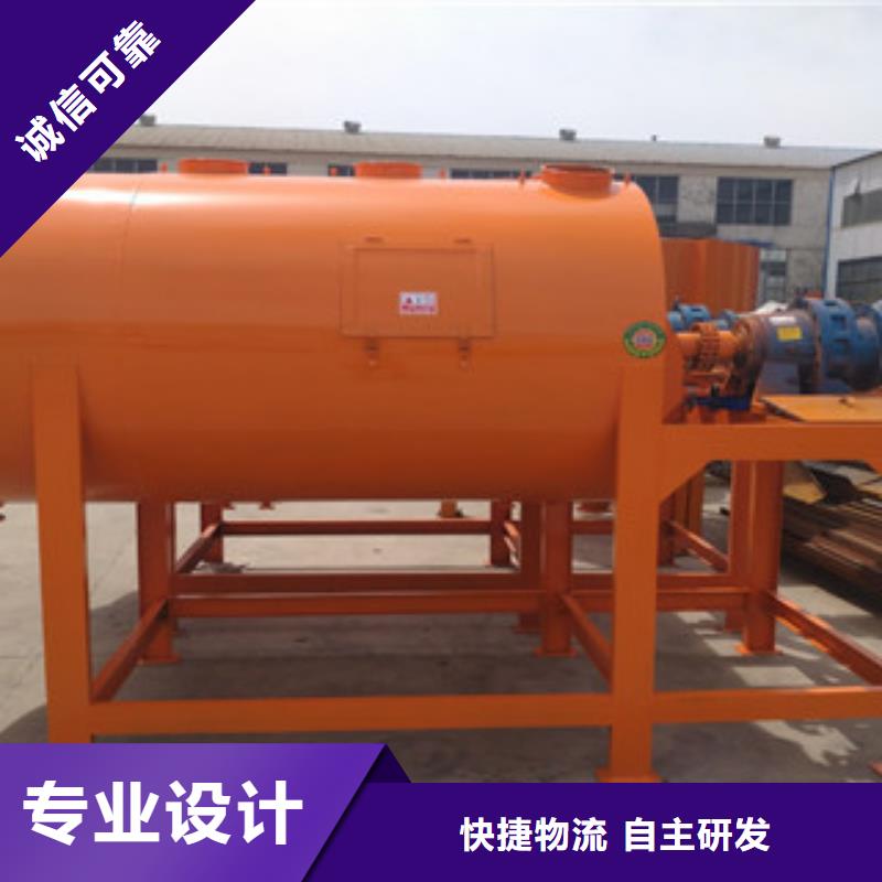 胶泥搅拌机生产基地实体厂家