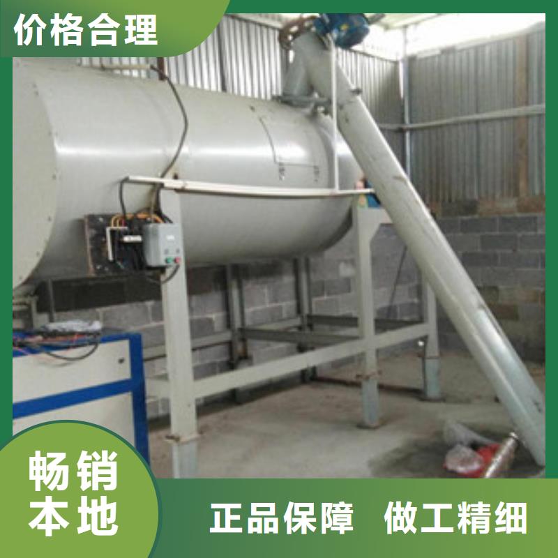 双轴干粉砂浆搅拌机使用指南当地公司
