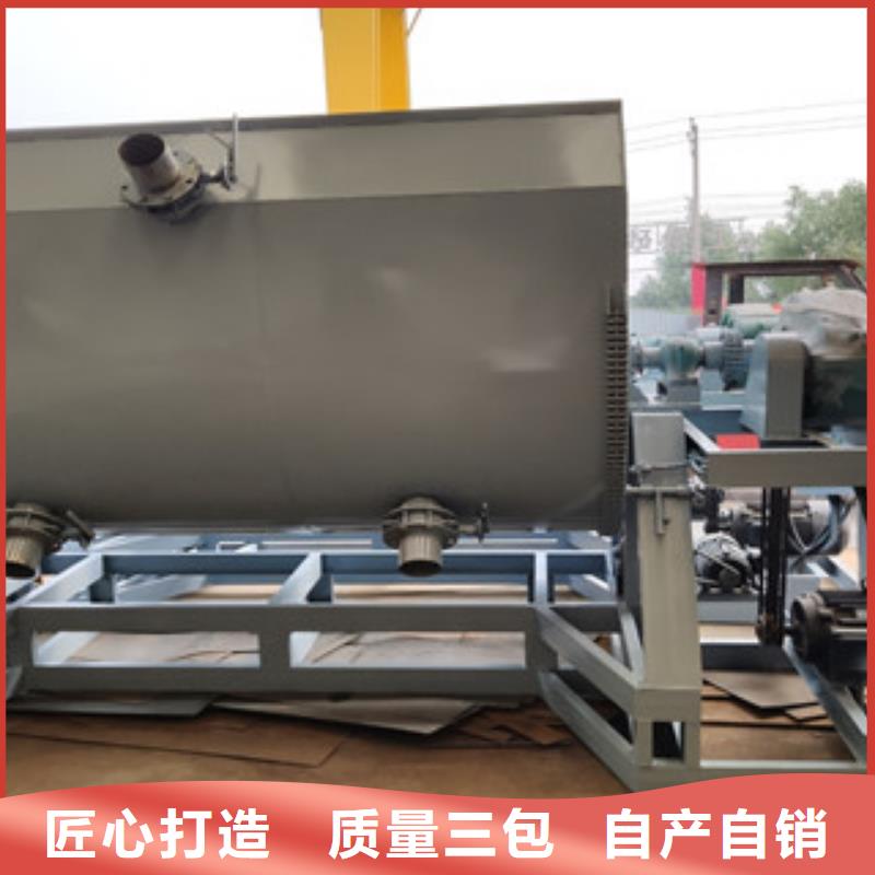 真石漆搅拌机生产厂家满足客户需求
