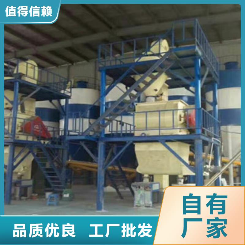 干粉砂浆生产线全国发货当地品牌