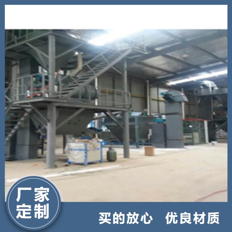 腻子粉生产线货真价实批发货源