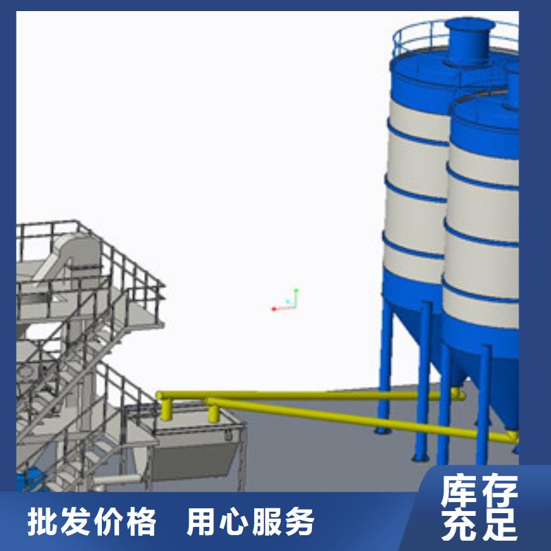 每小时10吨卑微砂浆生产线同城经销商