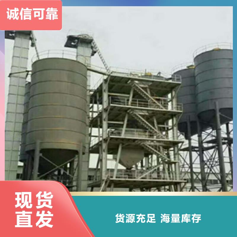 年产10万吨轻质石膏生产设备通过检测