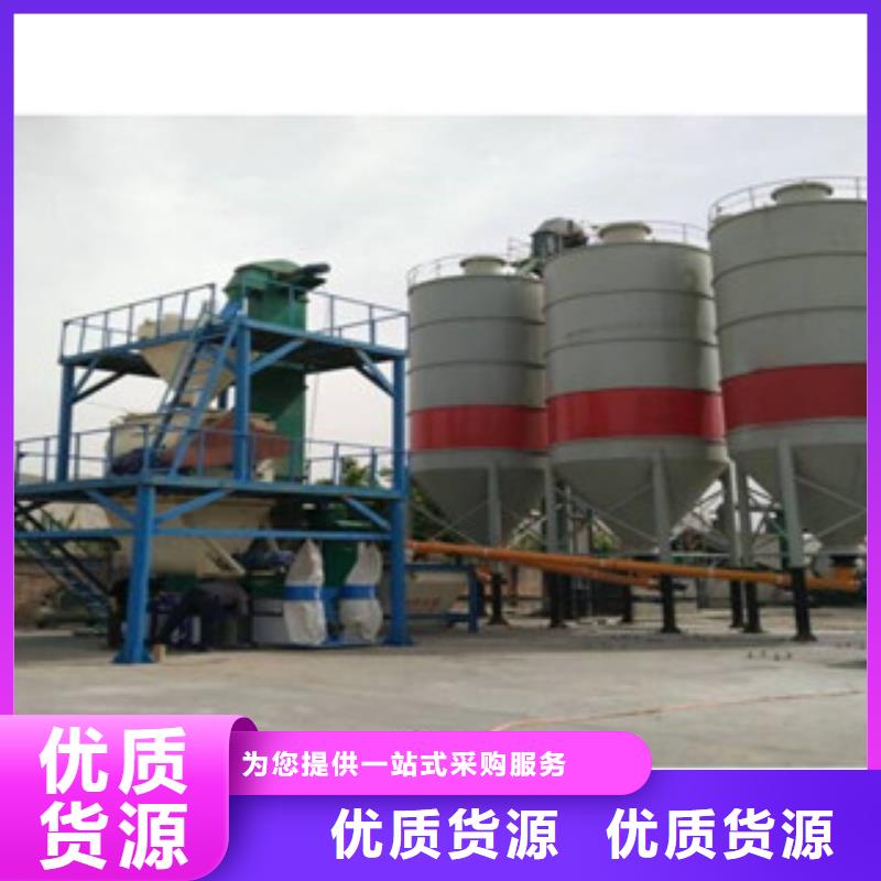 全自动腻子粉生产线厂家报价批发价格