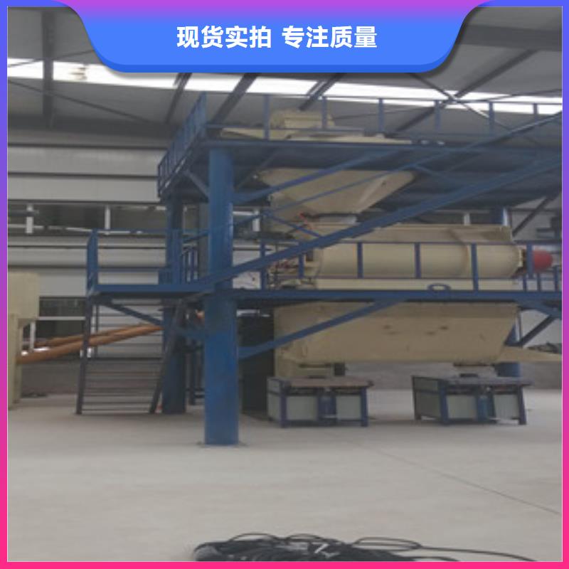 每天100吨自流平生产设备当地品牌
