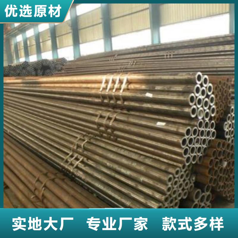 cr5mo钢管20G大口径厚壁无缝钢管发货迅速