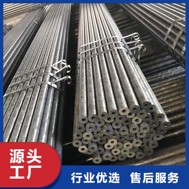 12Cr1MoV无缝钢管特级供应商打造行业品质