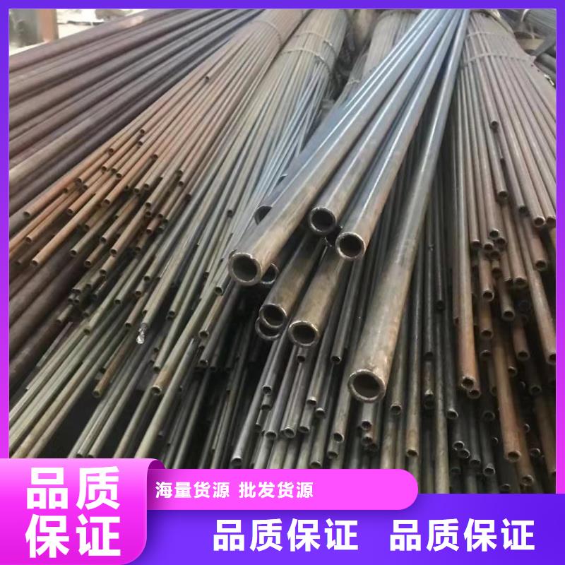 40cr合金钢管一级批发商随心所欲定制