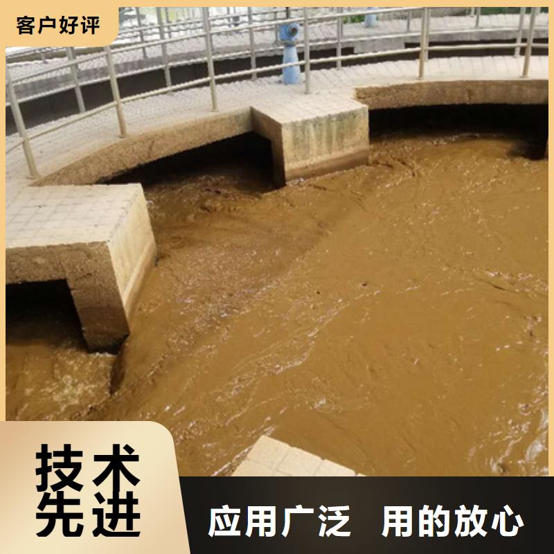 现货供应采沙场专用药剂聚丙烯酰胺_优质厂家支持定制加工