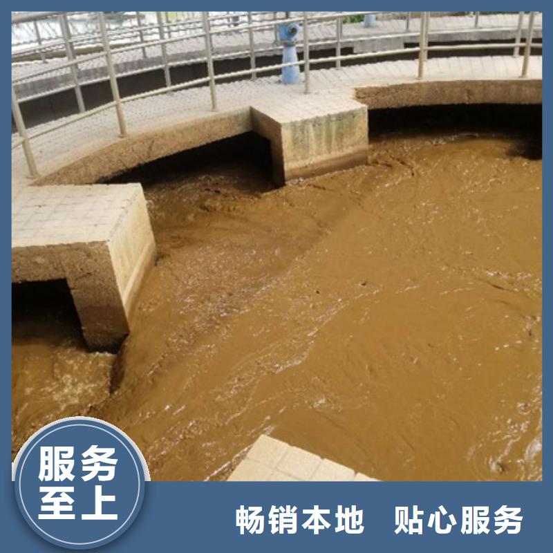 一水葡萄糖批发选购检验发货