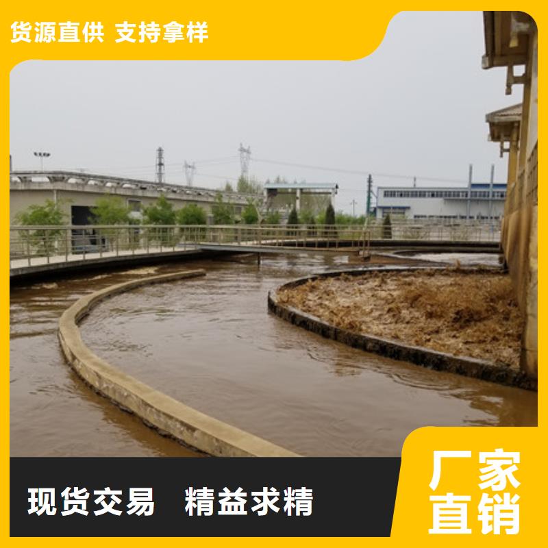洗沙沉淀剂远销海外快速物流发货