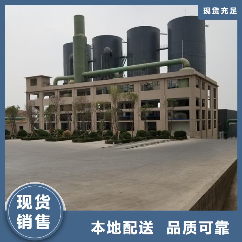 阳离子聚丙烯酰胺压泥剂质量可靠诚信经营质量保证