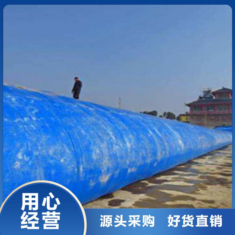 修补橡胶坝费用计算-众拓路桥销售的是诚信