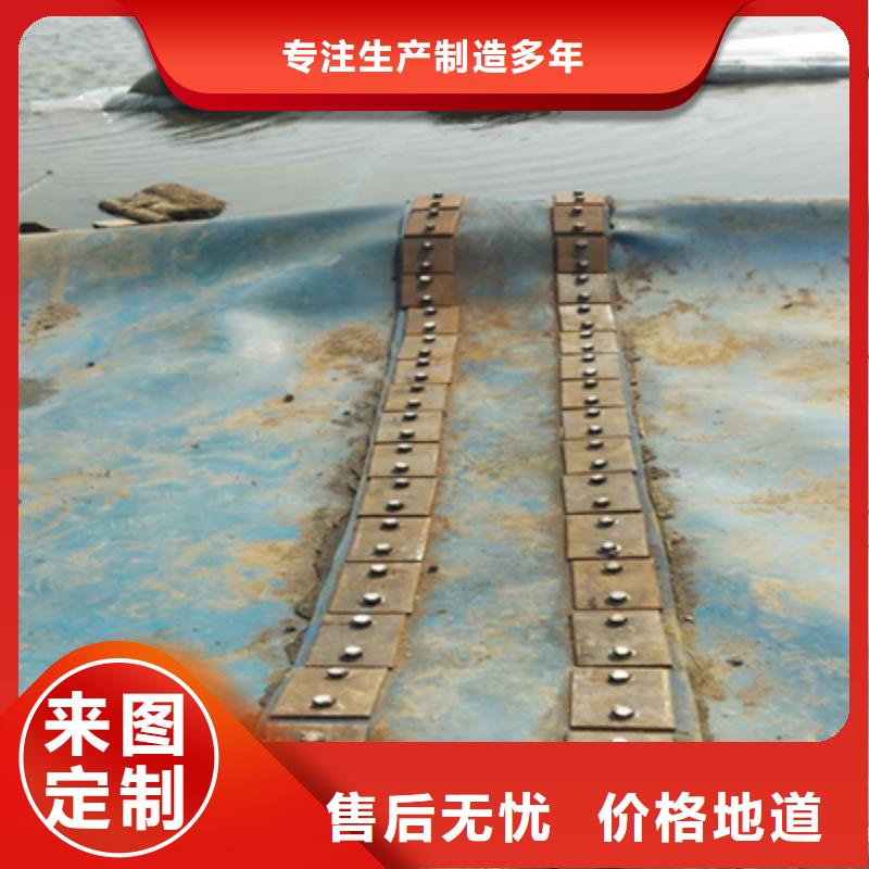 怀远修补及更换橡胶坝袋施工说明-众拓路桥当地品牌
