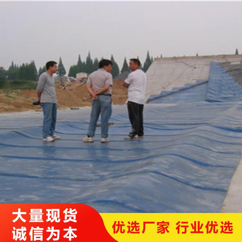 崇州橡胶拦水坝修补施工说明-众拓路桥加工定制
