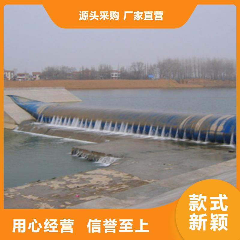 橡胶坝坝袋维修施工施工队伍-欢迎垂询优选厂商