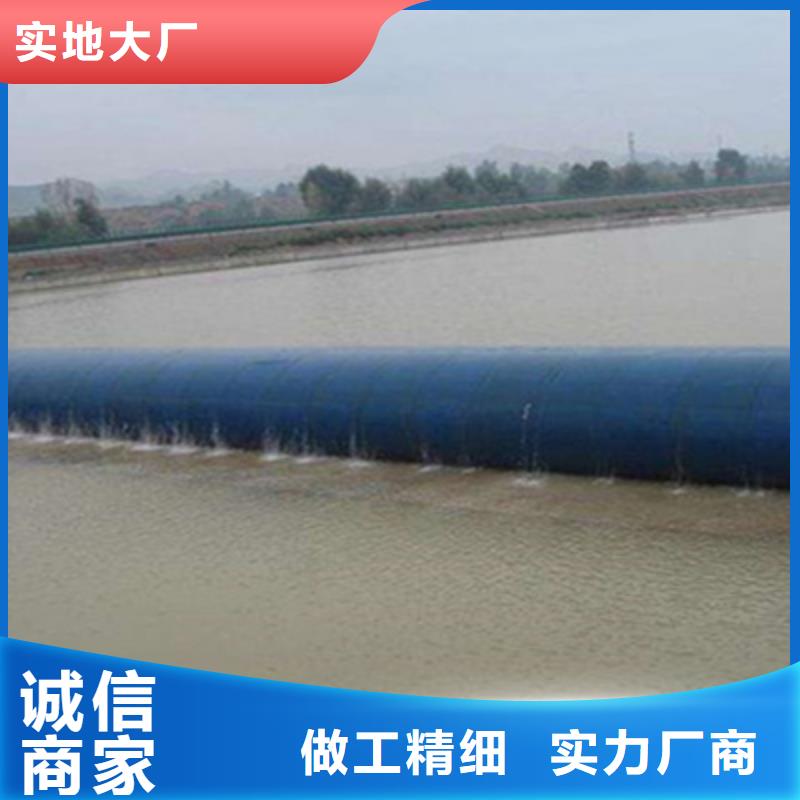 颍州橡胶坝袋拆除及安装施工队伍-众拓路桥精心